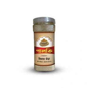 জিরার গুড়া